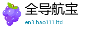 777788888888管家婆和一肖一码100‰能中多少钱